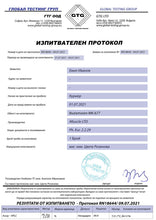 Load image into Gallery viewer, SARM Ibutamoren MK-677 quality certificate
